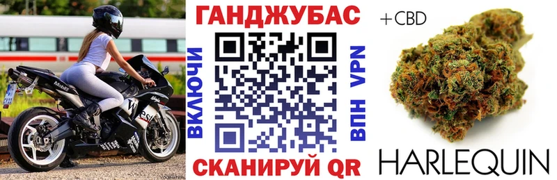 Все наркотики Гурьевск Бутират Марихуана APVP Меф мяу мяу Cocaine Гашиш