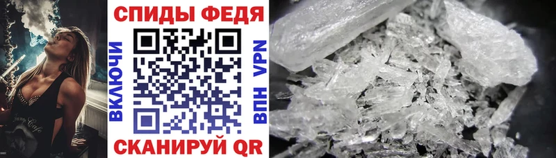 kraken сайт  Гурьевск  АМФЕТАМИН VHQ 