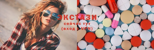 не бодяженный Алзамай