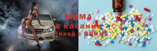 гидропоника Приозерск