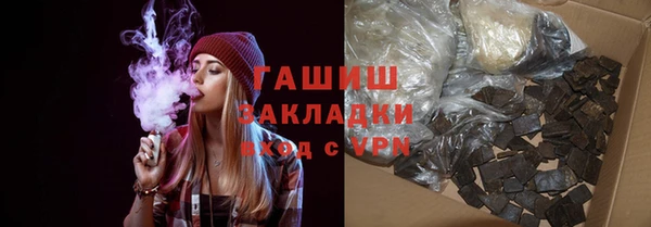 каннабис Алексеевка