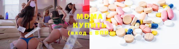 каннабис Алексеевка