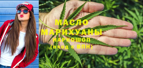 каннабис Алексеевка