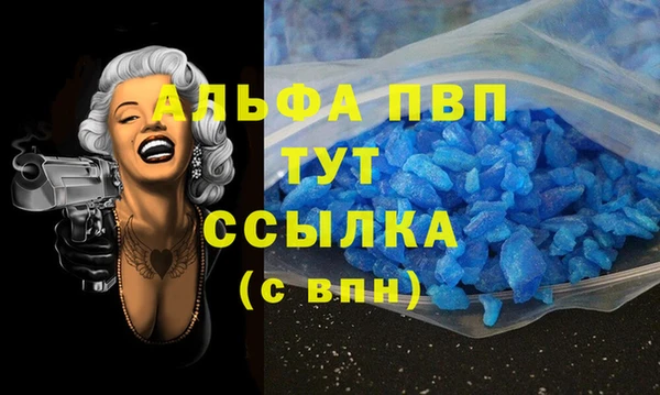 не бодяженный Алзамай