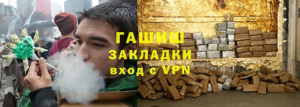 каннабис Алексеевка