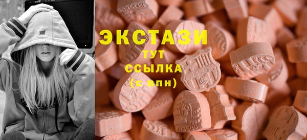 не бодяженный Алзамай