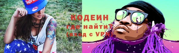 не бодяженный Алзамай