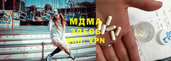 не бодяженный Алзамай